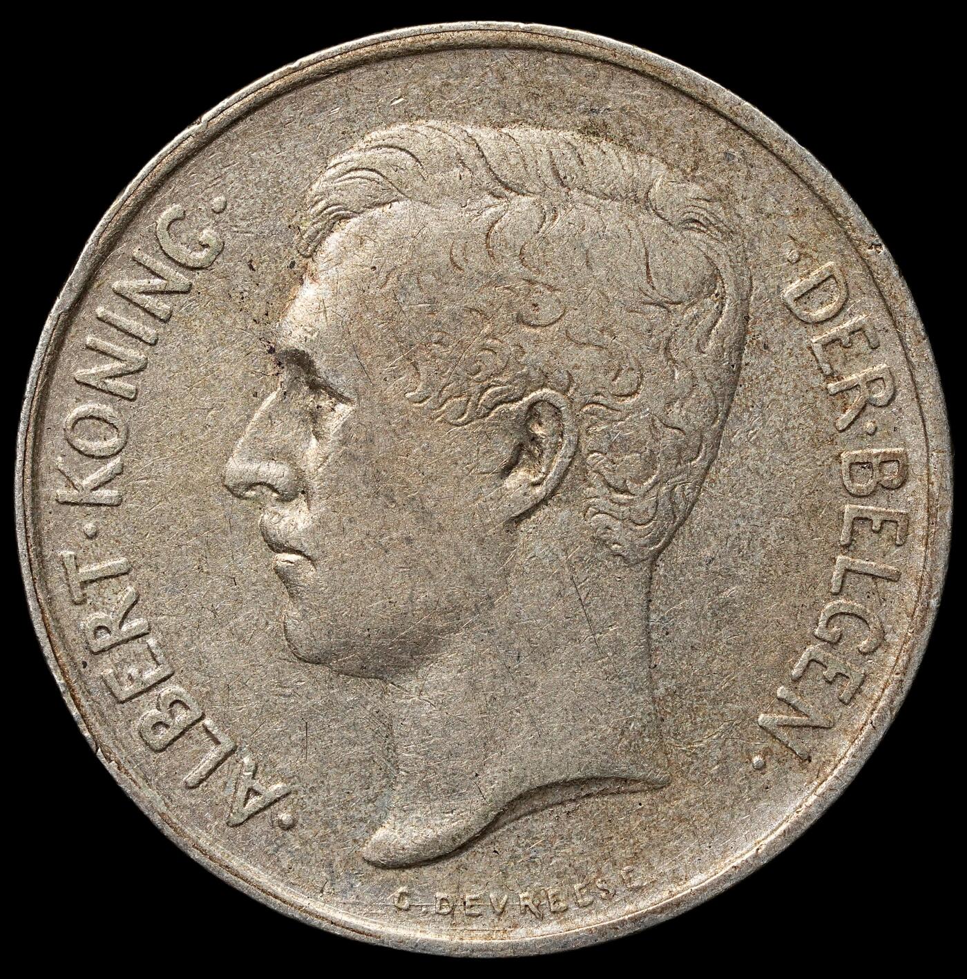 修遠堂世界钱币第106期，请看参拍说明 1911年比利时2法郎银币，10.00g，含银83.5%