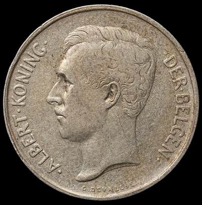 修遠堂世界钱币第106期，请看参拍说明 - 1911年比利时2法郎银币，10.00g，含银83.5%