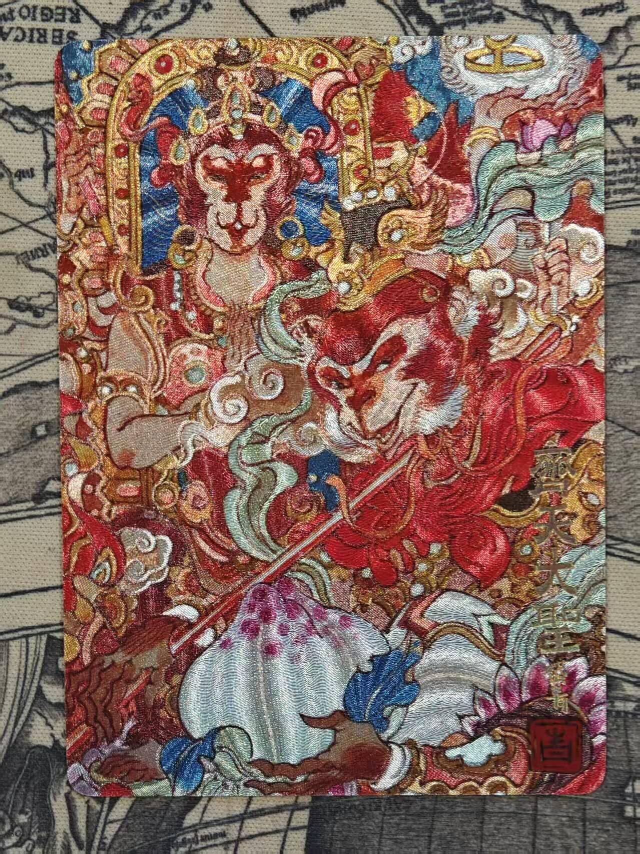 满赠PR！！龙虎卡牌-七七场（满200元包邮，无佣金，每周六结拍，欢迎送拍） 粗闪卡 玩卡秀 陈岱青 - 齐天大圣