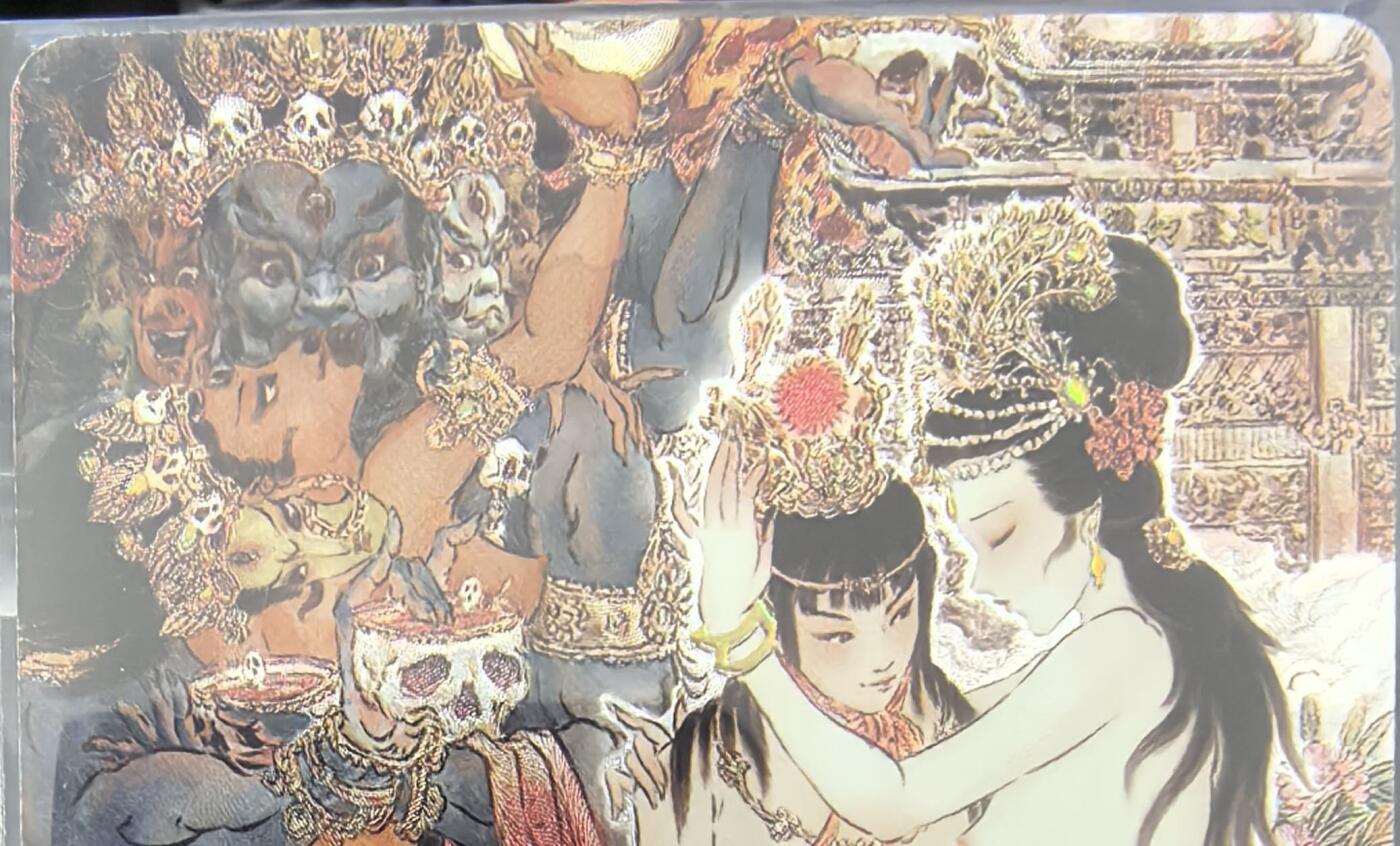 阳大大卡牌拍卖第103期（持续收拍品，周五晚上九点截拍，进群福利早知道）