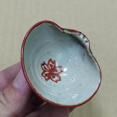 PCAI钱币  6-769  钱币纪念章邮票小专场 - 日本二战之前的杯