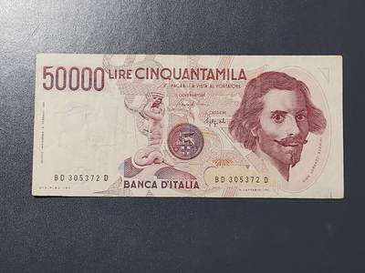 3月6号晚上8点 外国纸币自动截拍第35场 - 意大利50000 不同签名2 美品