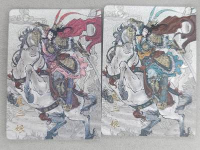 满赠PR！！龙虎卡牌-七七场（满200元包邮，无佣金，每周六结拍，欢迎送拍） - 粗闪2张 橙卡文化 画画的三哥 - 双刀三娘