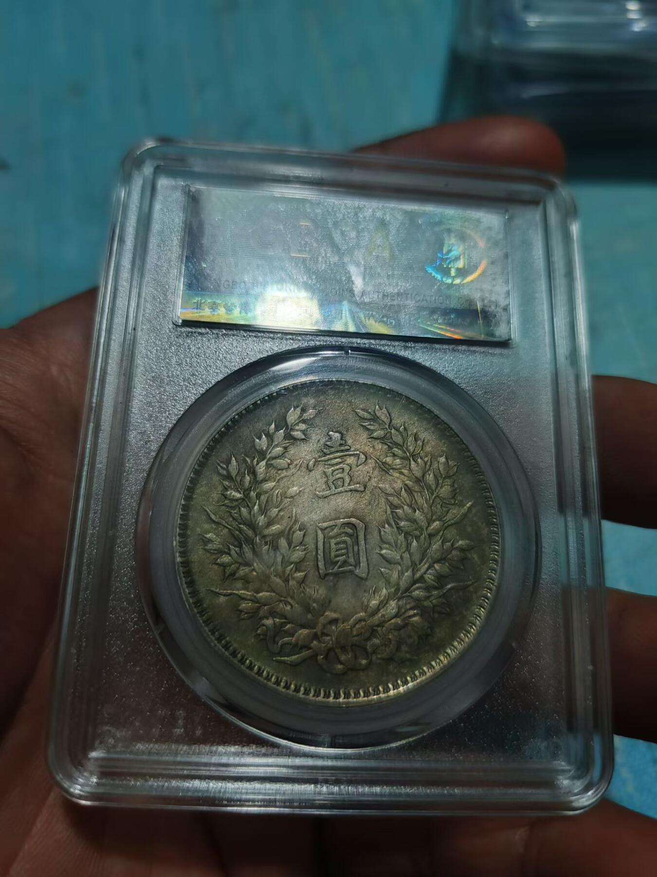 北京公博总部02金标严评精发1800