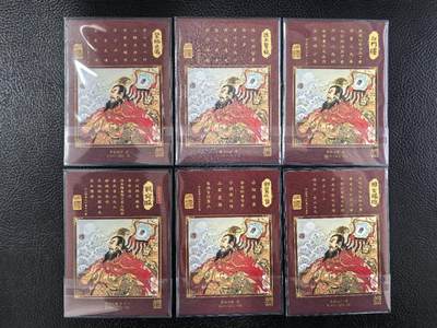 阳大大卡牌拍卖第103期（持续收拍品，周五晚上九点截拍，进群福利早知道） 昆仑万象 陈岱青 曹操故事 第二弹 粗闪12张全