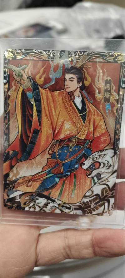 秋原瞳的小店第三十八期（忽如一夜春风来，千树万树梨花开！） - 卡游三国艺术家漆彩——周瑜