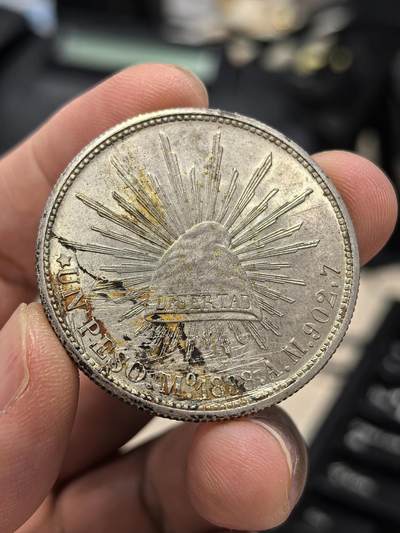 博洋堂世界钱币拍卖第163期（全场包邮） - 原光墨西哥1898年MO AM版直边鹰洋