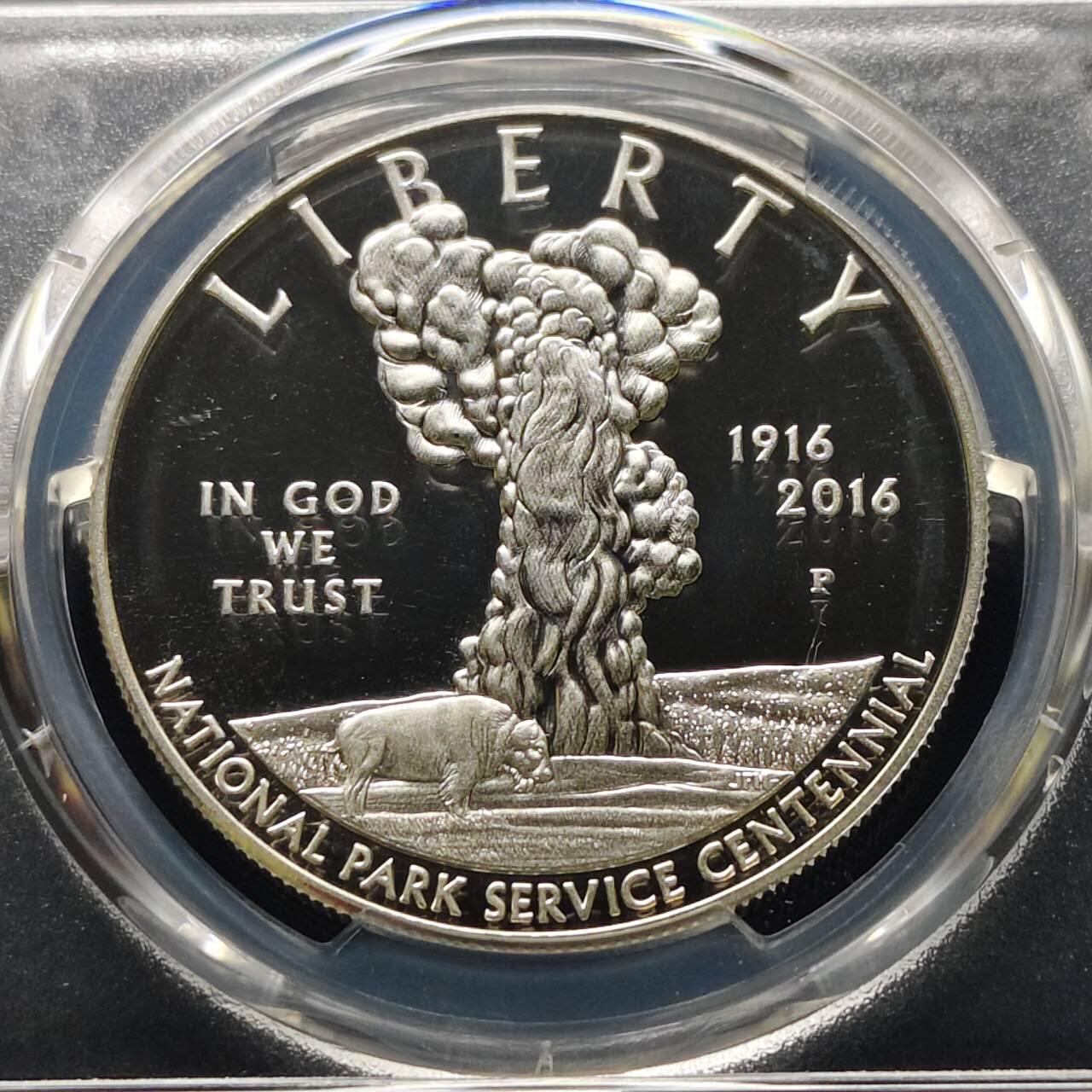 【全场包邮】纯粹捡漏拍509场