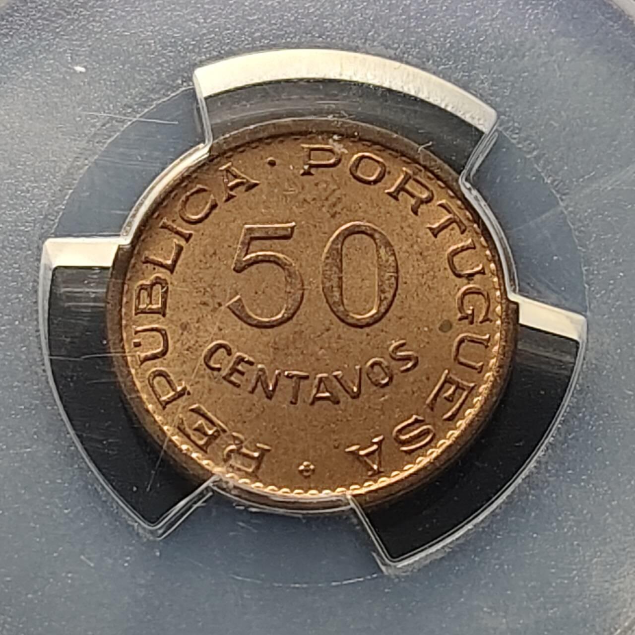 【全场包邮】纯粹捡漏拍509场 【收藏级】葡属帝汶1970年50分铜币-PCGS MS64 RD（最高分66）