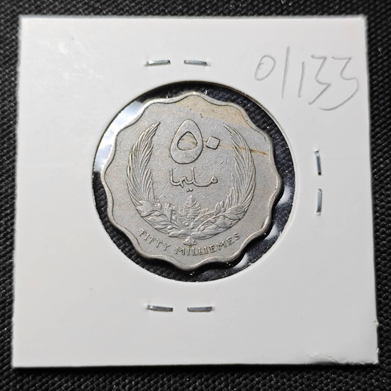 KK钱币收藏小铺   第401期 2月预留时间 周末发货  利比亚10米利姆