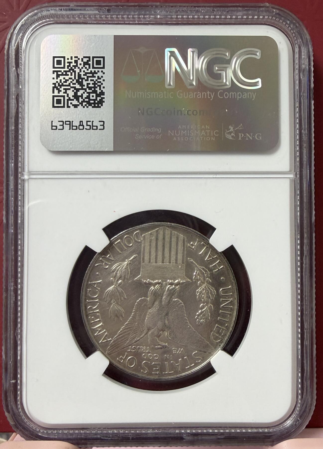 2026年3月捡漏拍 1915年巴拿马世博会纪念币