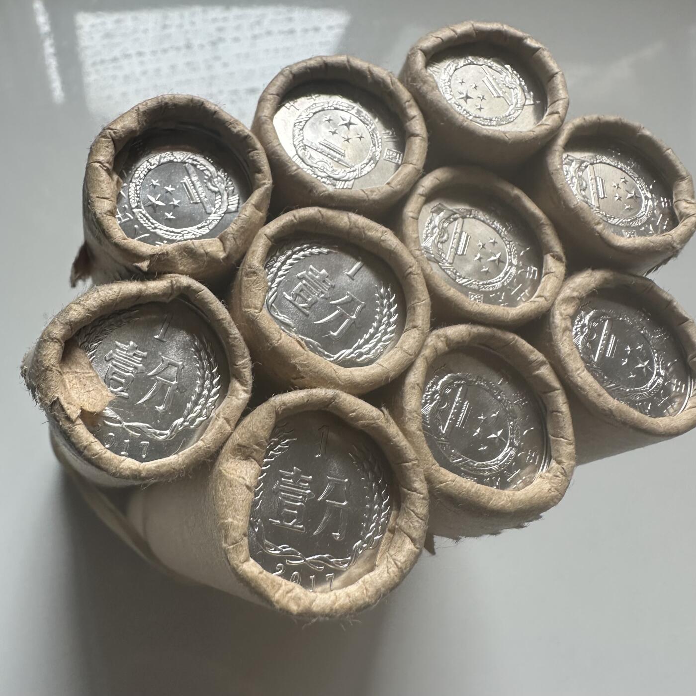 🌹外币初藏🌹🐯2026年第25场  每周二四六晚8️⃣点 接代拍 银行原卷一分 随机年份 50枚 全新 一卷