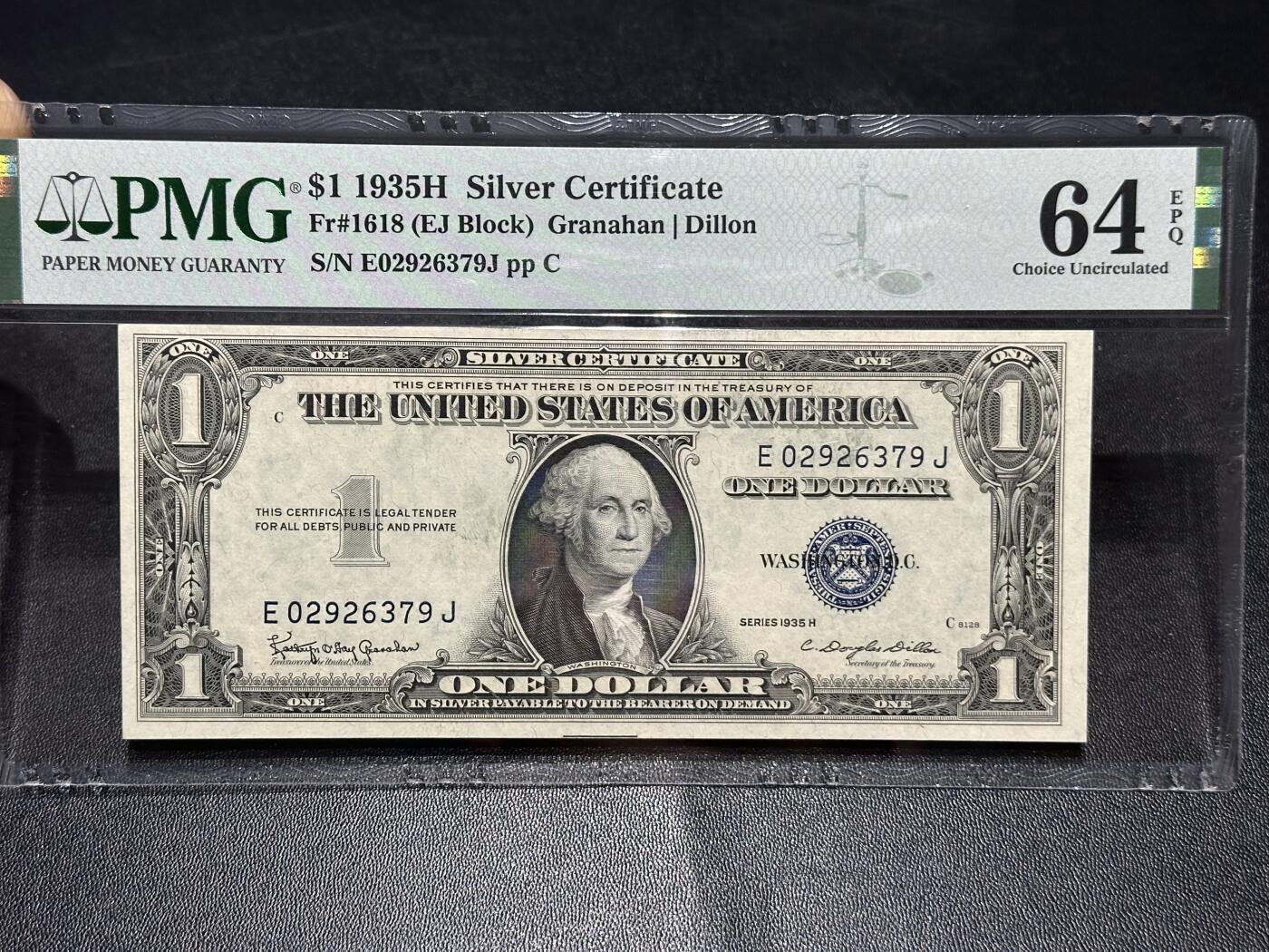 《外钞收藏家》第六百一十五期（畅拍场）（长期征集拍品、欢迎藏友们联系合作） 1935年美国1美元 蓝库印 PMG64E号码无4