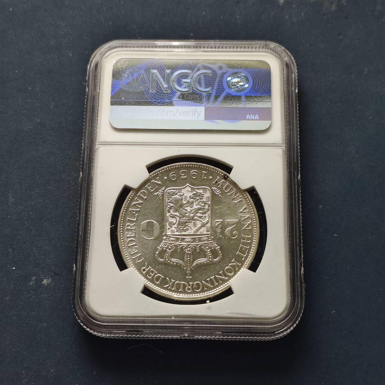 【全场包邮】纯粹捡漏拍509场