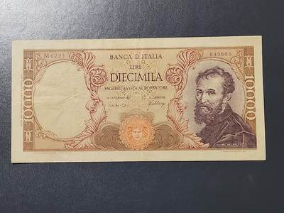 3月6号晚上8点 外国纸币自动截拍第35场 - 意大利10000初版1966原票美品