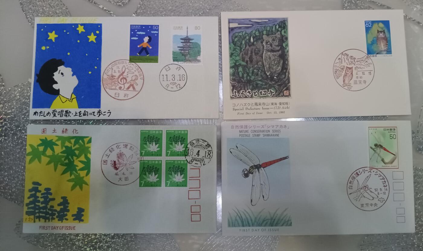 日本首日封40枚