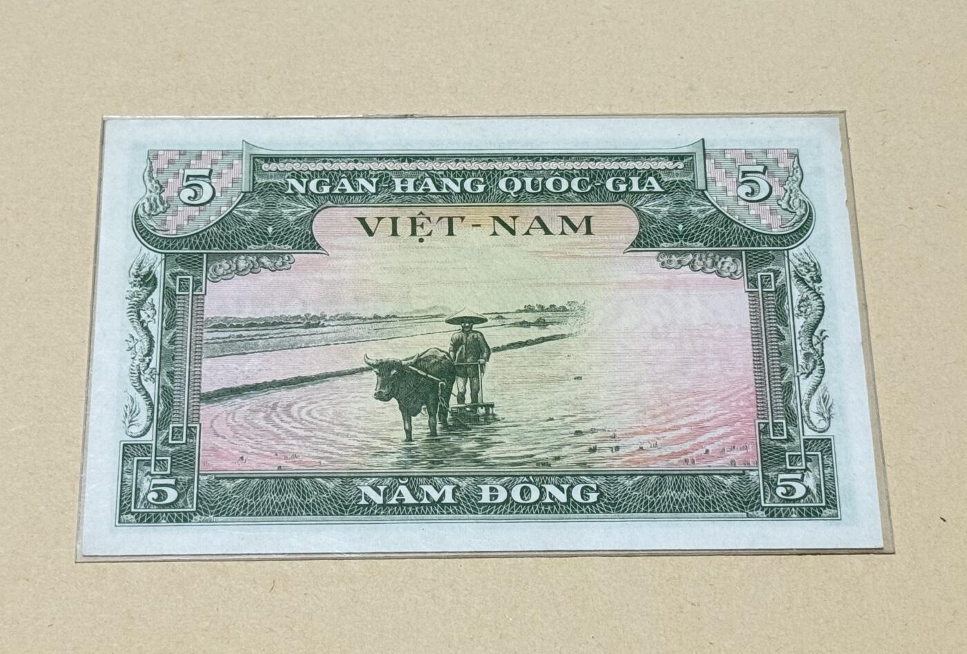 韵星假日钱币拍卖第3期 -- Rimey Holidays Coins & Banknotes Auction 3 南越第一版钞票系列 5盾龙凤钞 unc