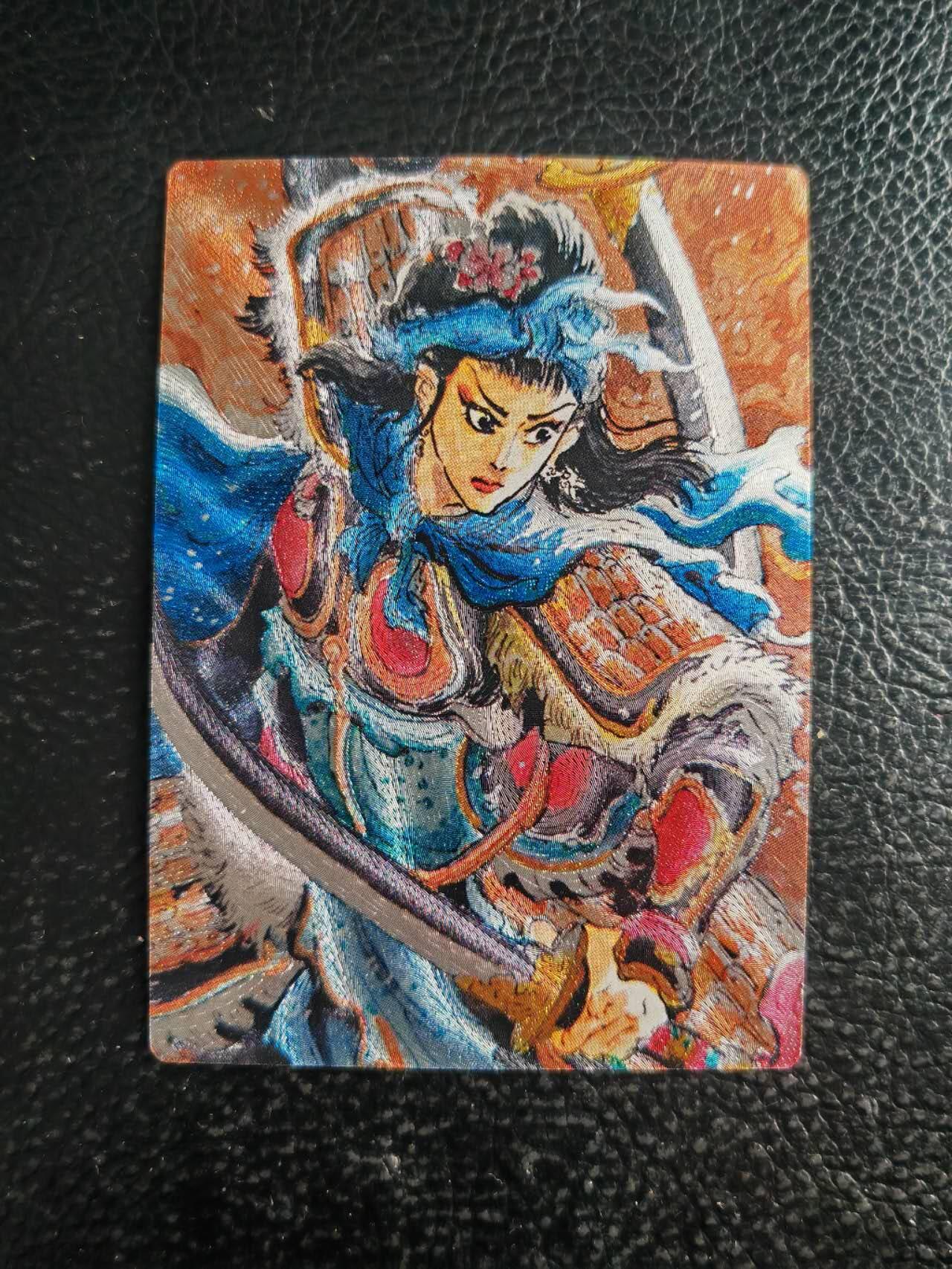 阳大大卡牌拍卖第103期（持续收拍品，周五晚上九点截拍，进群福利早知道）