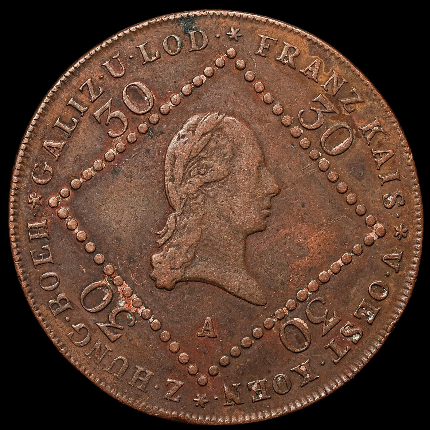 修遠堂世界钱币第106期，请看参拍说明 1807年奥匈帝国-奥地利30克鲁泽铜币 A厂铭