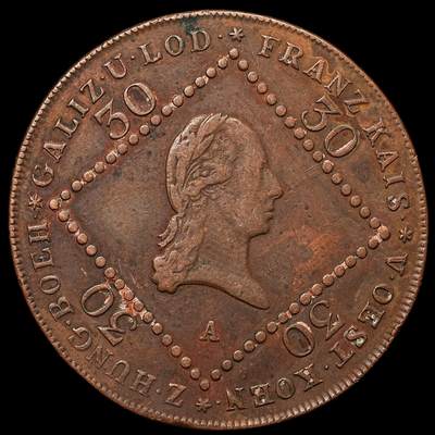 修遠堂世界钱币第106期，请看参拍说明 - 1807年奥匈帝国-奥地利30克鲁泽铜币 A厂铭