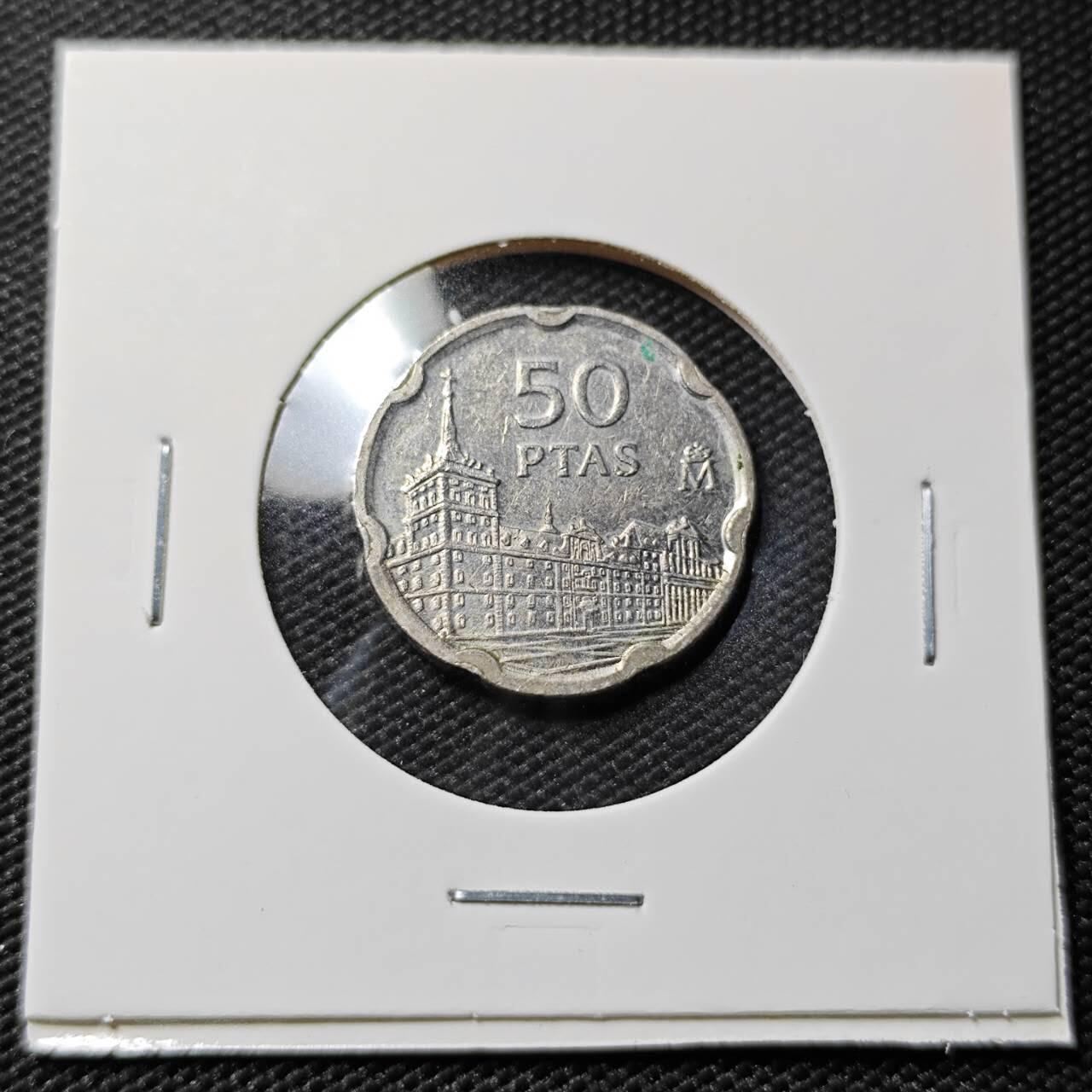 KK钱币收藏小铺   第402期 2月预留时间 周末发货  西班牙50比塞塔纪念币