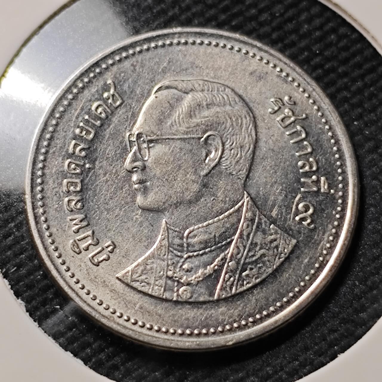 KK钱币收藏小铺   第401期 2月预留时间 周末发货  泰国2泰铢