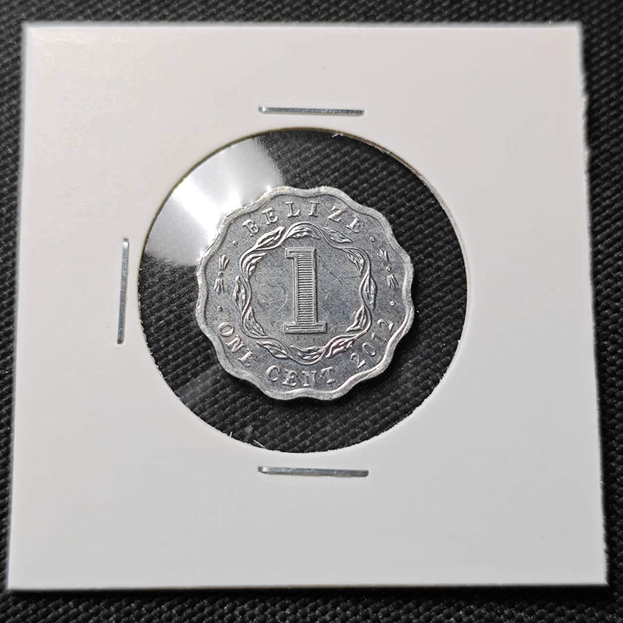 KK钱币收藏小铺   第401期 2月预留时间 周末发货  伯利兹1分