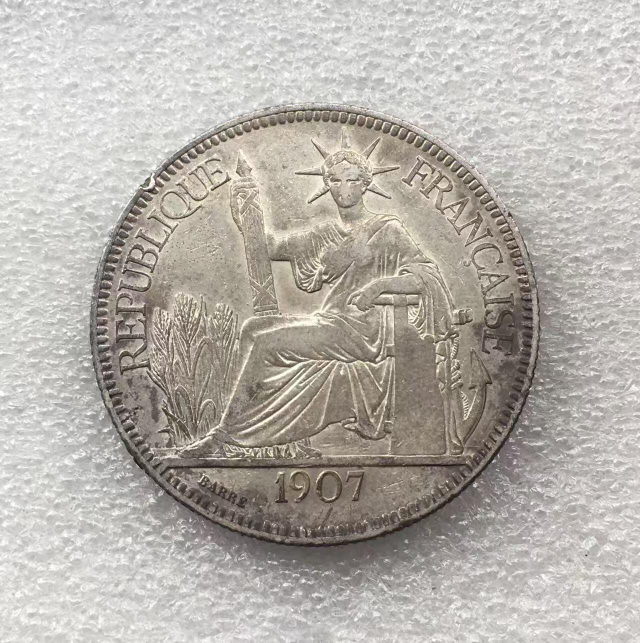 世界钱币专场拍卖 每周二开拍 1907年法属坐洋女神一元银币