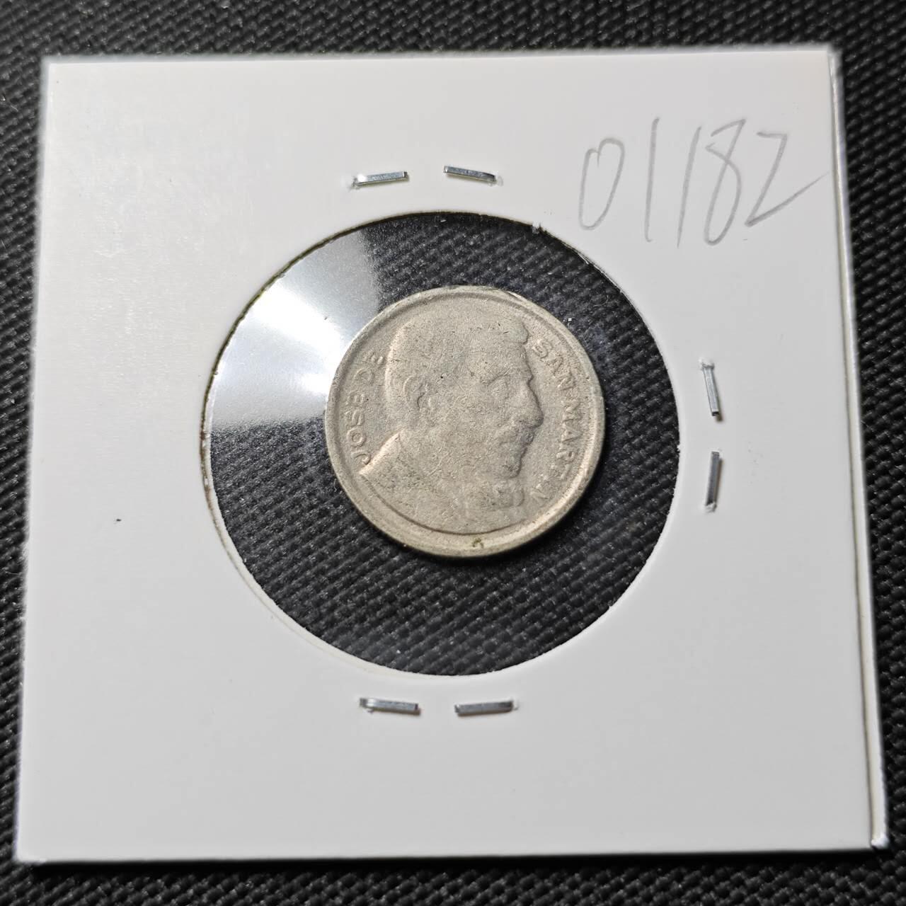 KK钱币收藏小铺   第401期 2月预留时间 周末发货  阿根廷5分