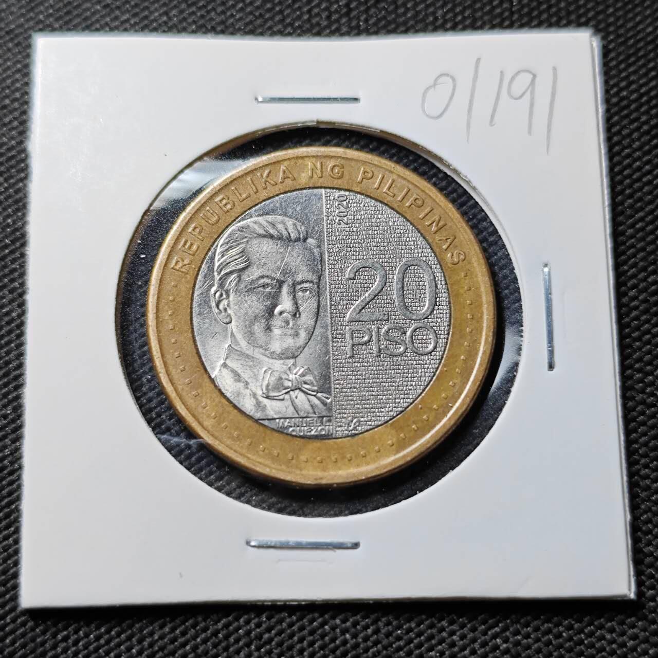 KK钱币收藏小铺   第401期 2月预留时间 周末发货  菲律宾20比索双色币