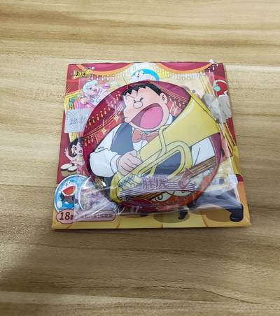 新人福利第一场（新人，限时免佣金寄拍！！支持卡牌、盲盒各类潮玩） - 卡游哆啦A梦地球交响乐吧唧一枚