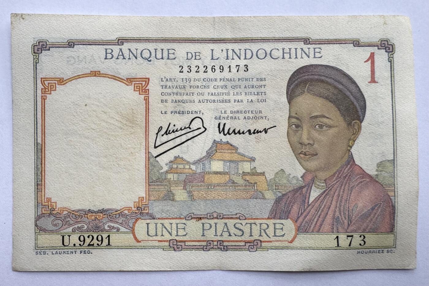 2026第4场（总第231期）：精品测试钞、外钞综合场  法属印度支那/东方汇理银行1932-49年版1元（品如图）54c/签名3