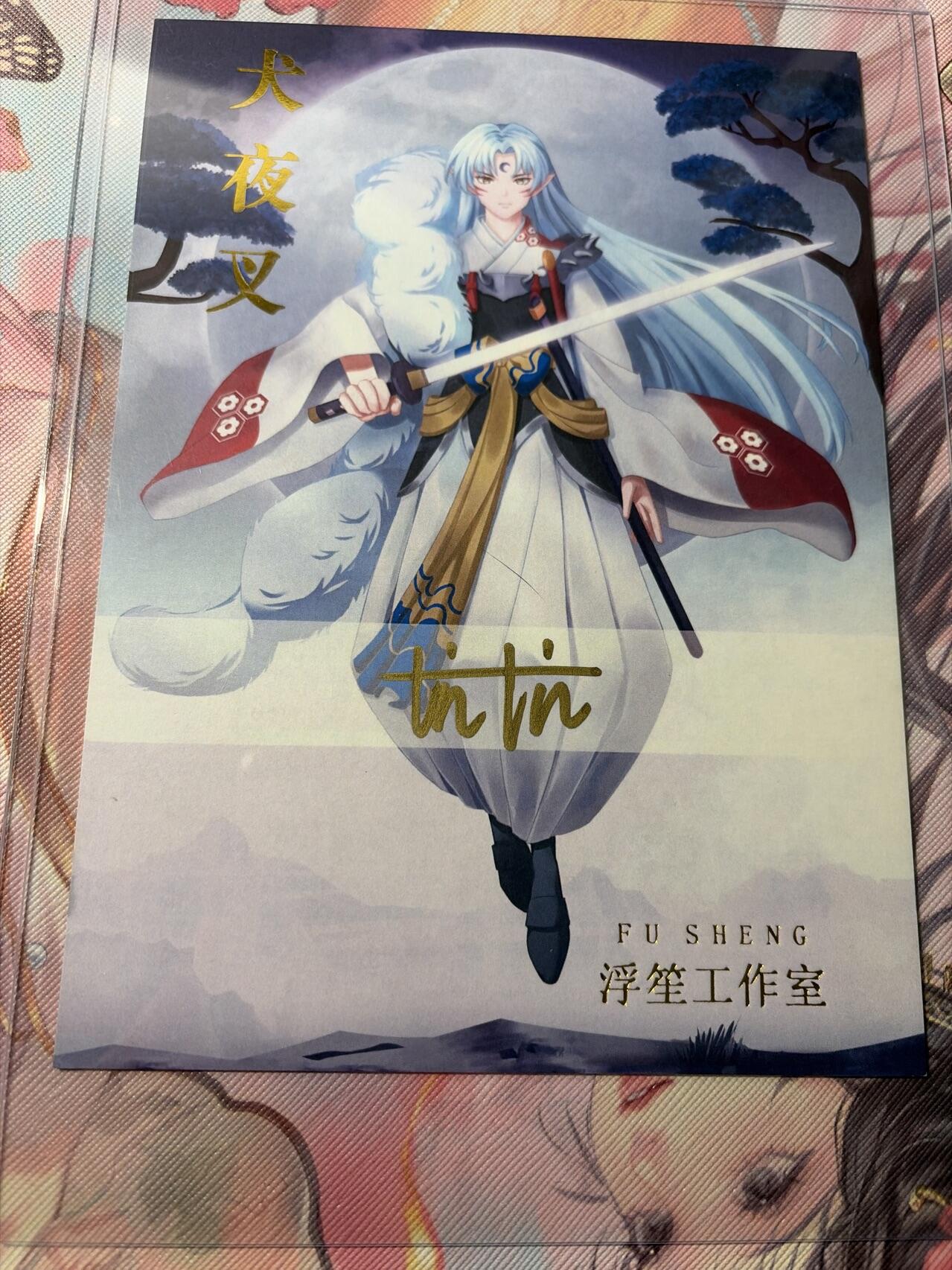麦趣喜第三场 手绘专场 (3月13号周五晚上23点截拍，专注买家市场，福利拉满)  浮笙工作室 B6大小动漫手绘 带硬壳保护夹 125MM*176MM