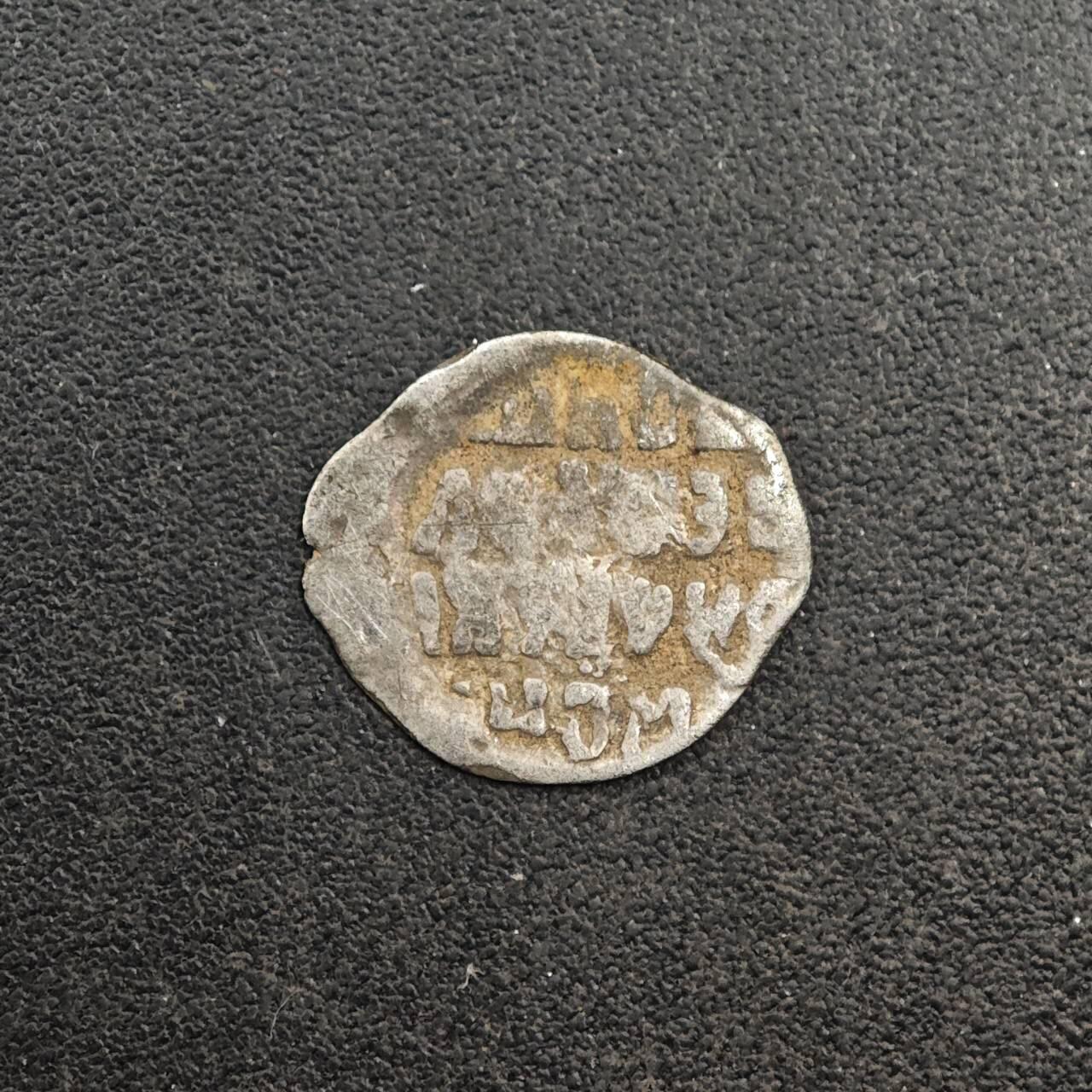 【淘币小摊】实时拍第八百七十七拍   散币场    每周一统一发货 沙俄屠龙小银币