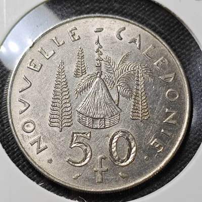 KK钱币收藏小铺   第401期 2月预留时间 周末发货 -  1967法属新喀里多尼亚50法郎