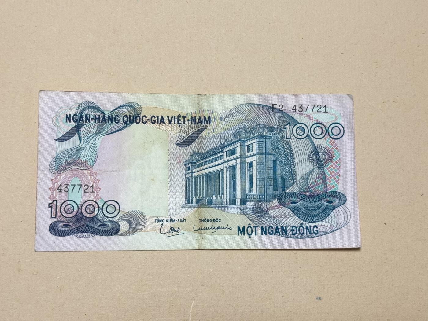 韵星假日钱币拍卖第3期 -- Rimey Holidays Coins & Banknotes Auction 3