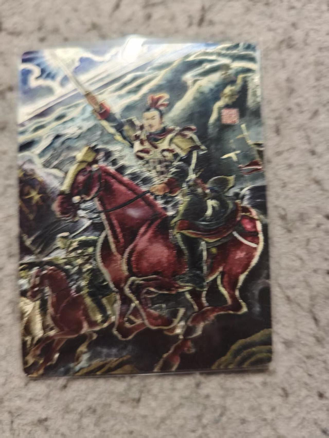 满赠PR！！龙虎卡牌-七七场（满200元包邮，无佣金，每周六结拍，欢迎送拍） 粗闪卡 奇点 蒙恬