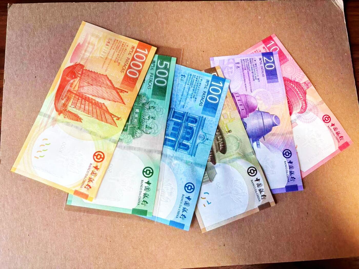  【Blue Auction】世界纸币精拍第791期——18级TOP拍卖/信誉/品质/专业/高效💫 【一组6张 含无47】澳门 2020年10-1000元 全新UNC