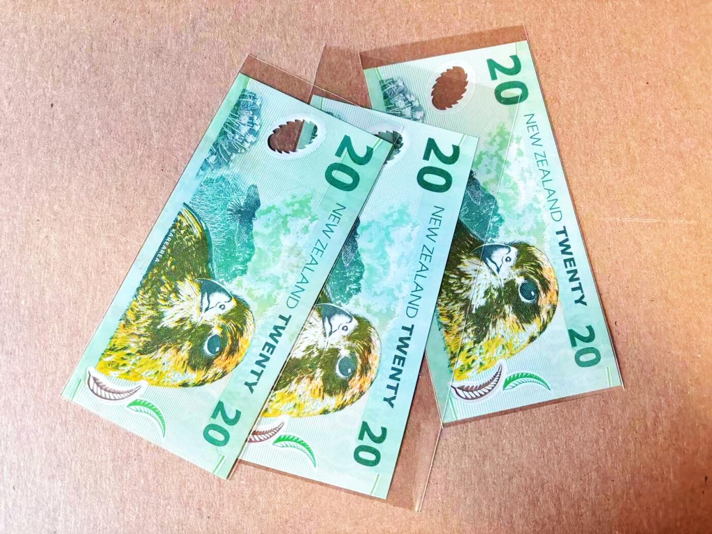  【Blue Auction】世界纸币精拍第791期——18级TOP拍卖/信誉/品质/专业/高效💫 【一组3张AA冠】新西兰 20元 全新UNC