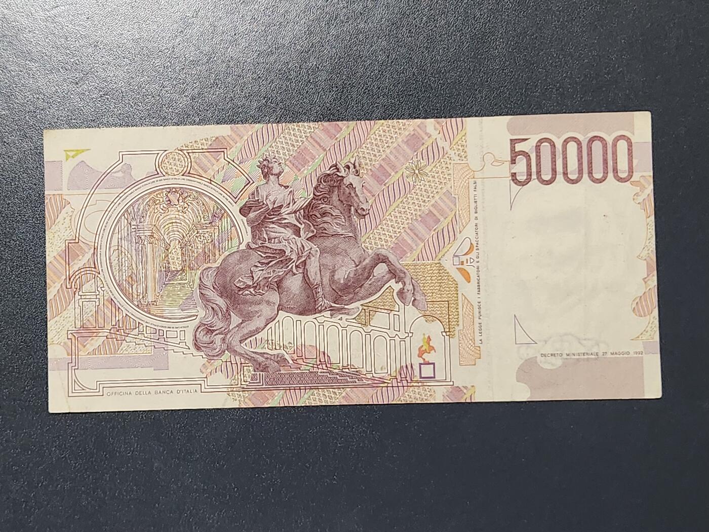 3月6号晚上8点 外国纸币自动截拍第35场 意大利50000 不同签名1 美品