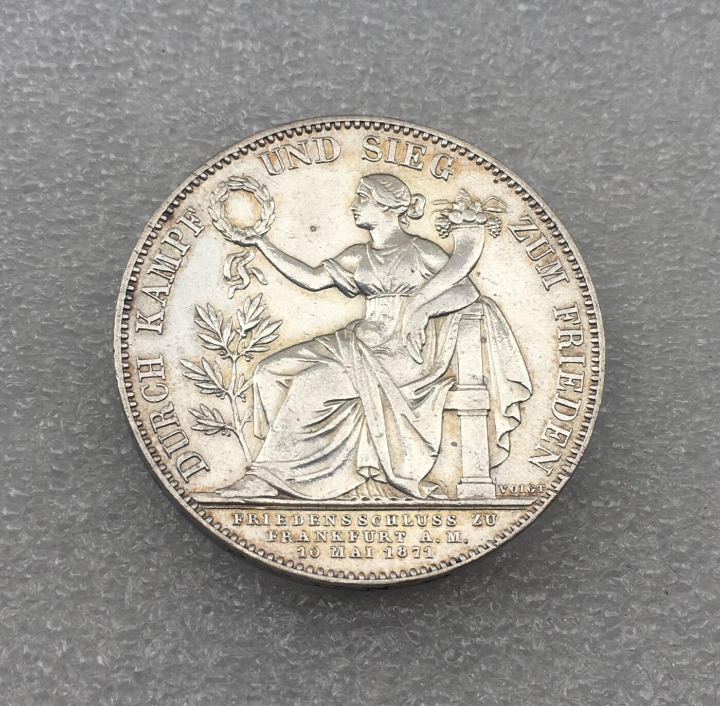 世界钱币专场拍卖 每周二开拍 1871年德国巴伐利亚普法战争胜利1泰勒银币