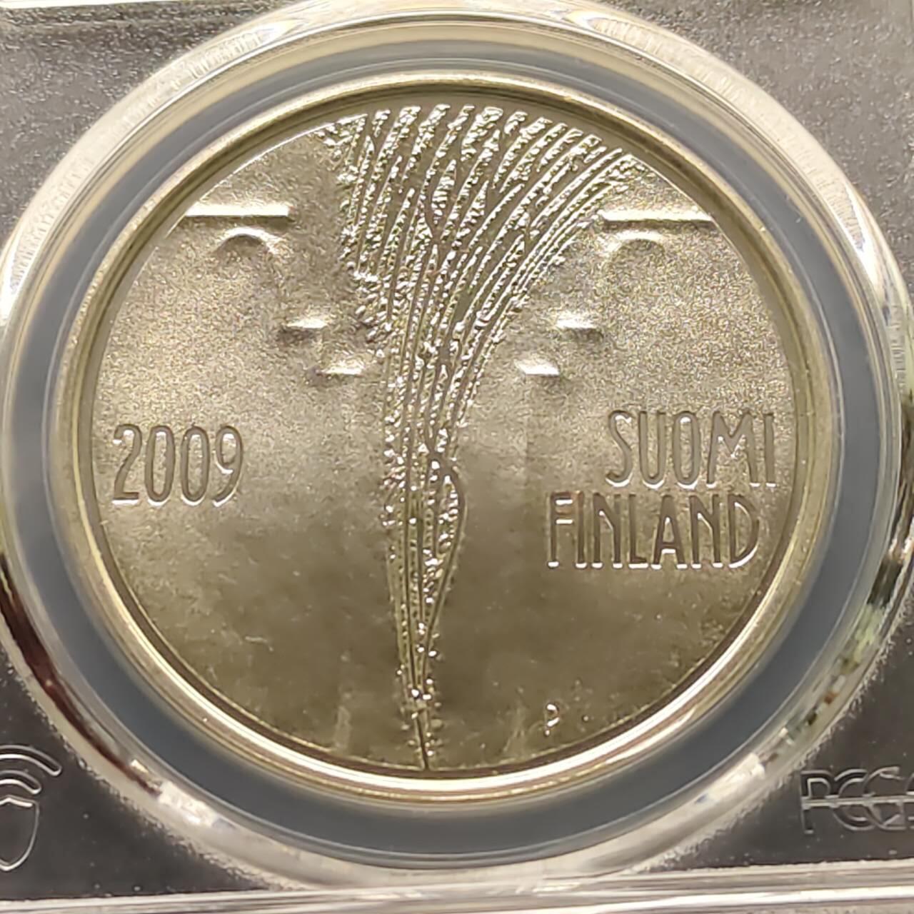 【全场包邮】纯粹捡漏拍509场