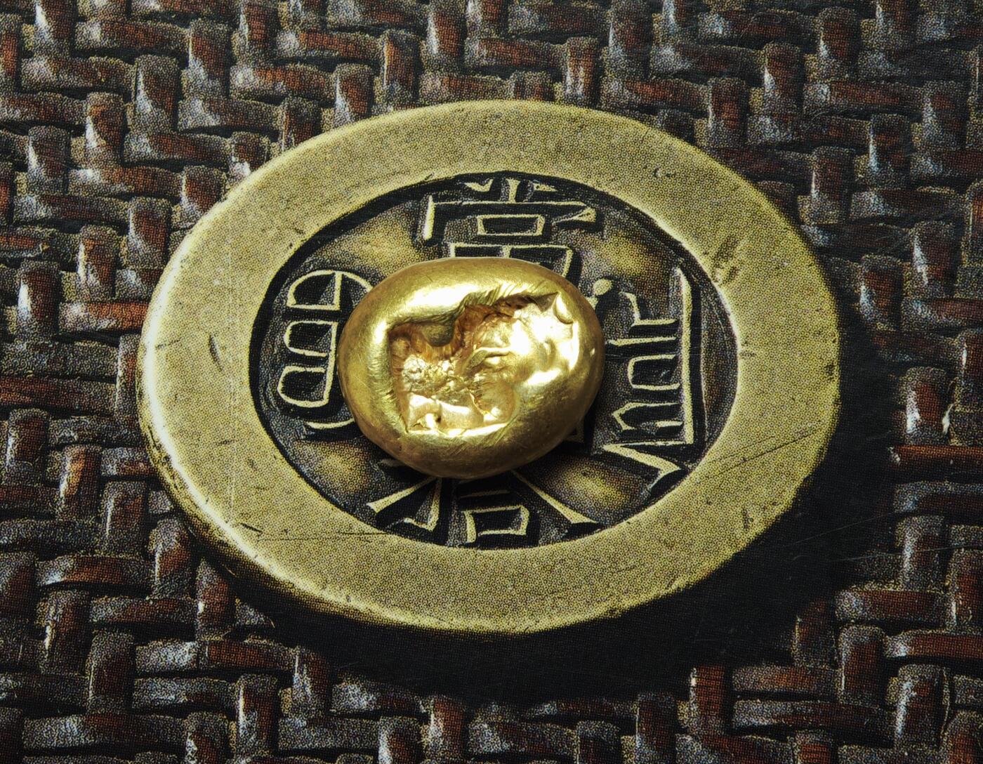 2026年3月捡漏拍 古希腊吕底亚狮子琥珀金币