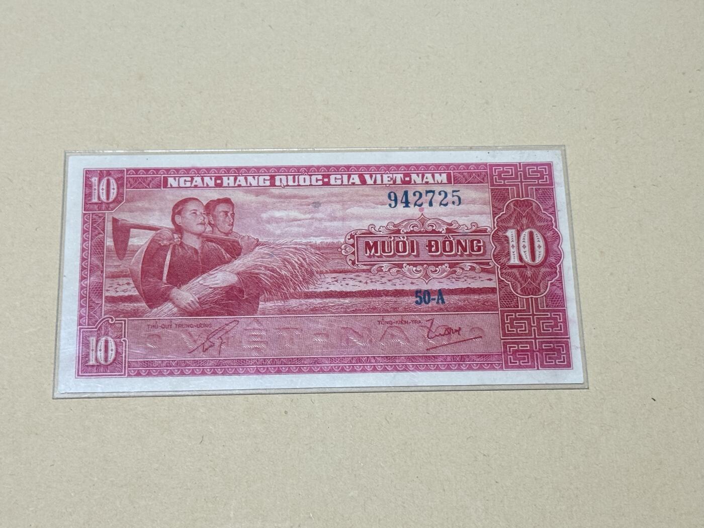 韵星假日钱币拍卖第3期 -- Rimey Holidays Coins & Banknotes Auction 3 越南共和国（南越，吴廷艳第一共和国）10盾 sbnc代印 unc