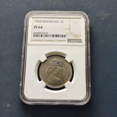 【全场包邮】纯粹捡漏拍509场 - 【收藏级·稀少】英属罗德西亚1964年女王20分/2先令双面值精制币-量2080-NGC PF64
