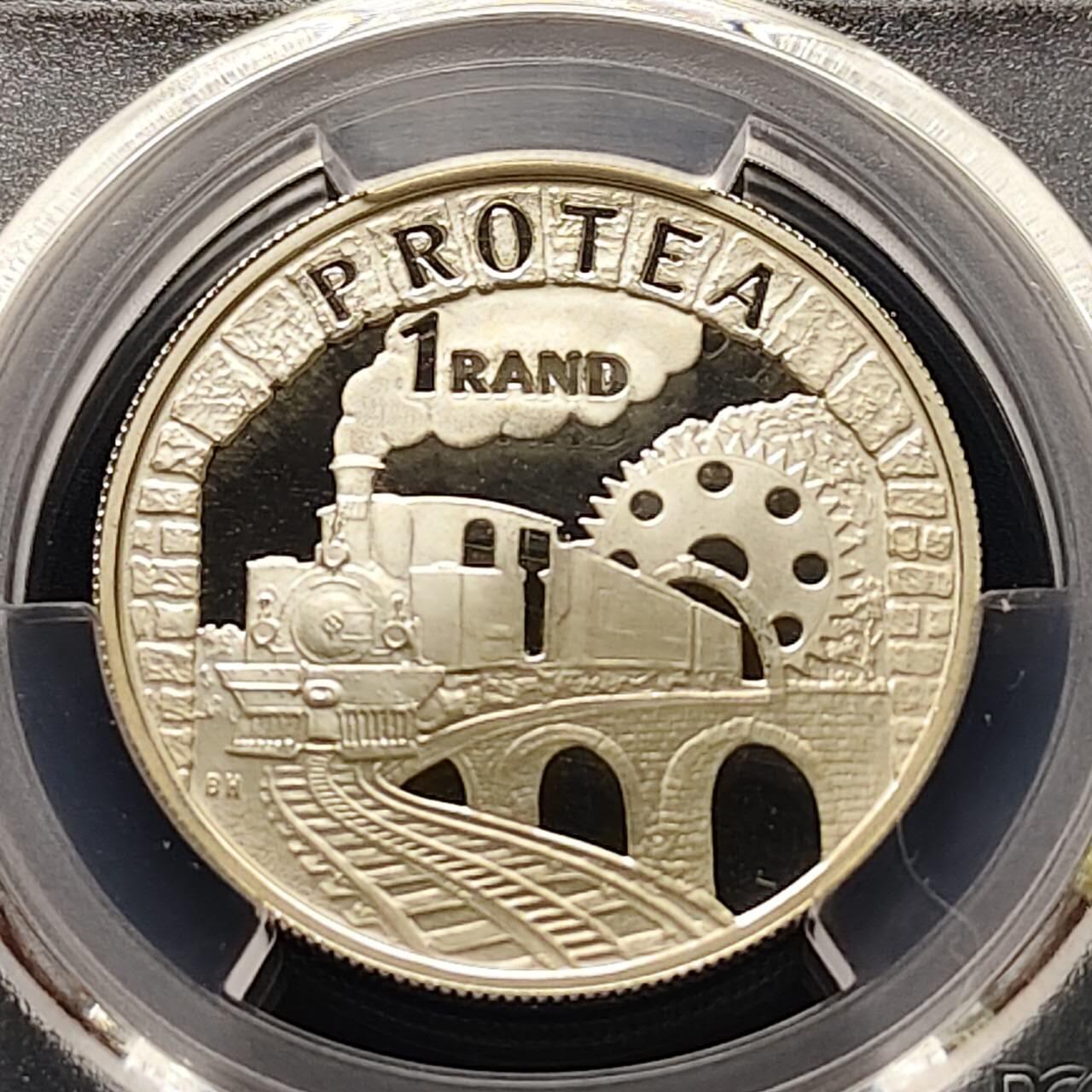 【全场包邮】纯粹捡漏拍509场