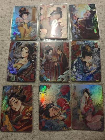 满赠PR！！龙虎卡牌-七七场（满200元包邮，无佣金，每周六结拍，欢迎送拍） - 彩闪厚卡9张 红楼梦