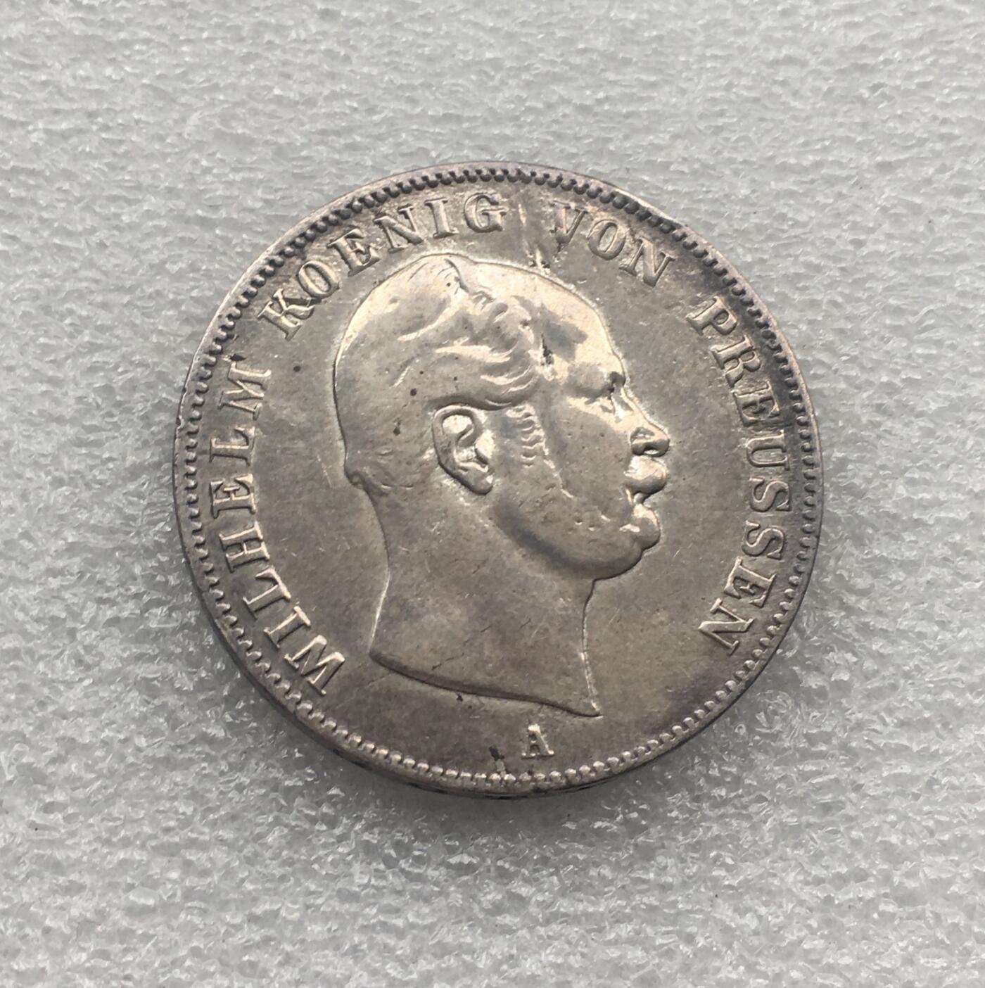 世界钱币专场拍卖 每周二开拍 1861年德国普鲁士王国威廉一世鹰徽离冠鹰1泰勒银币