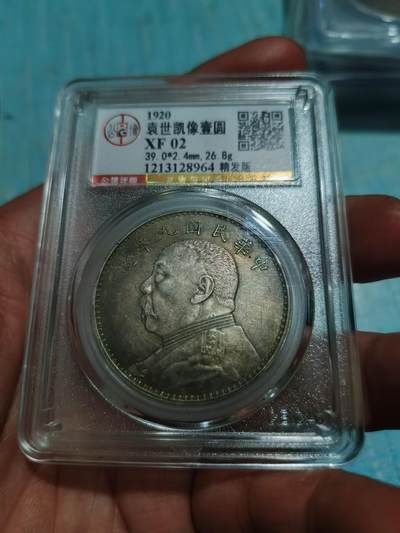 北京公博总部02金标严评精发1800 - 北京公博总部02金标严评精发1800