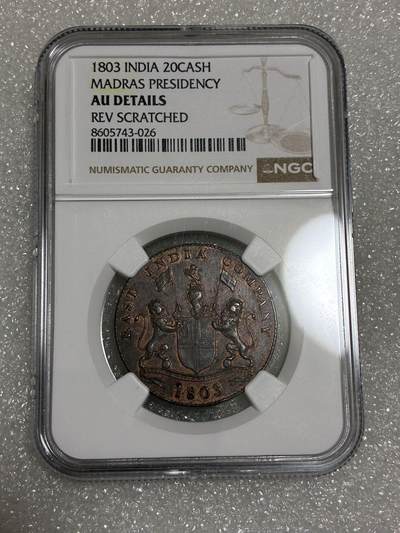NGC AUD 东印度 马德拉斯 1803年 20CASH 铜币 - NGC AUD 东印度 马德拉斯 1803年 20CASH 铜币